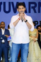 Maharshi Movie Pre Release Event